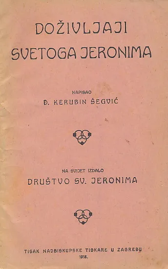 Doživljaji svetoga Jeronima