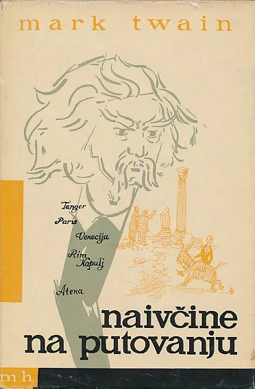 Naivčine na putovanju ili novo hodočašće 1-2