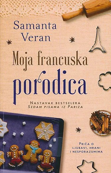 Moja francuska porodica