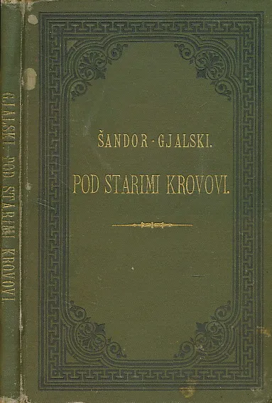 Pod starimi krovovi