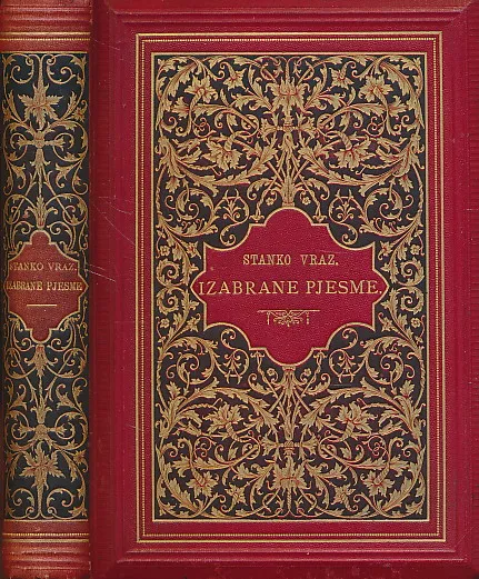 Izabrane pjesme