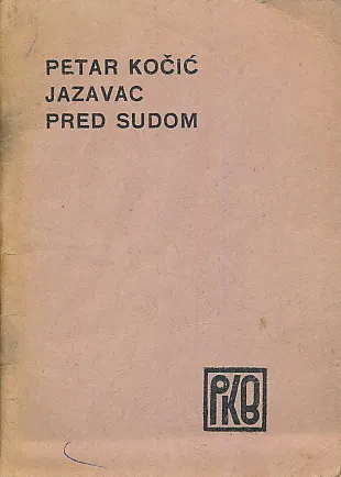 Jazavac pred sudom