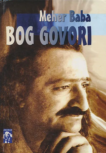 Bog govori : tema kreacije i njena svrha