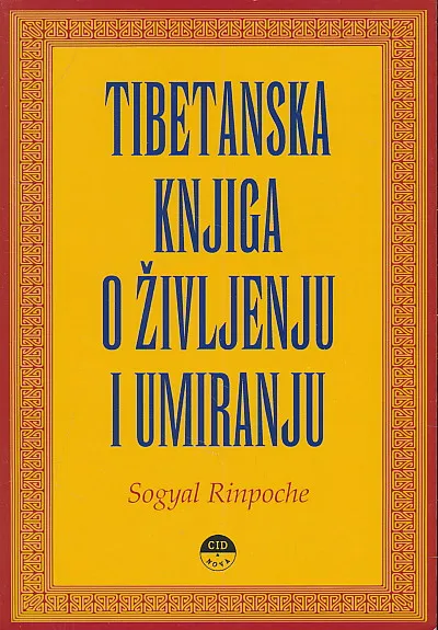 Tibetanska knjiga o življenju i umiranju