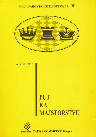 Put ka majstorstvu