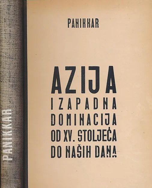 Azija i zapadna dominacija od XV. stoljeća do naših dana