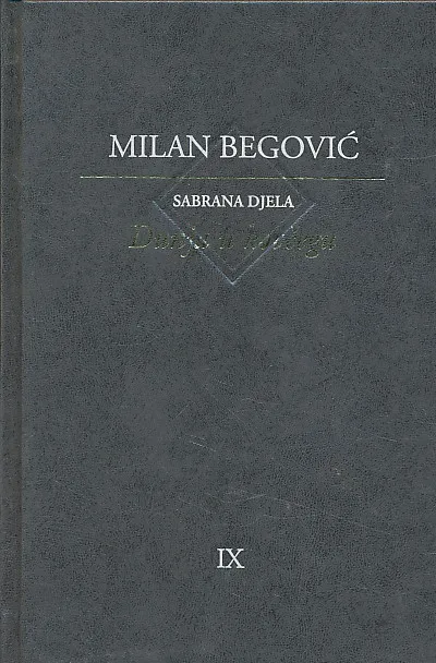 Dunja u kovčegu