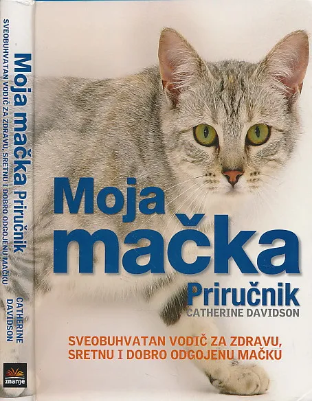 Moja mačka