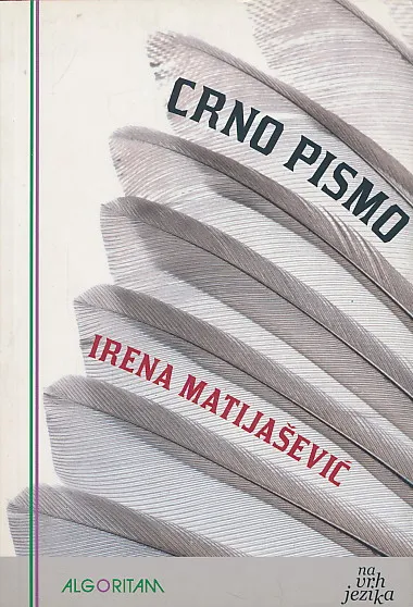 Crno pismo
