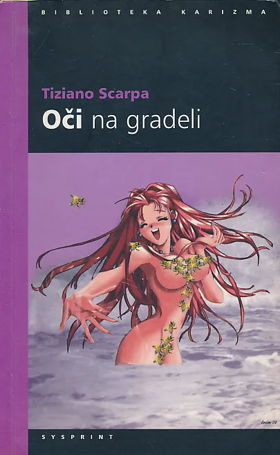 Oči na gradeli