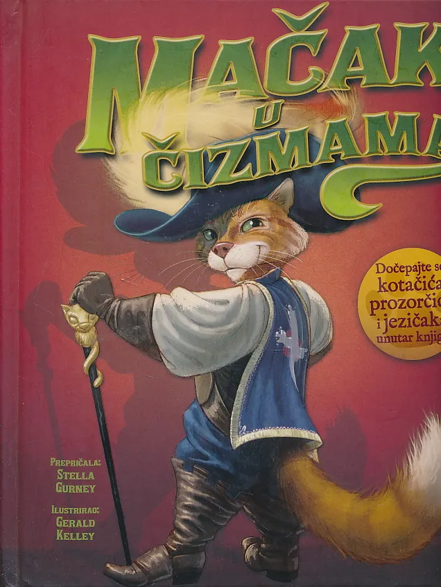 Mačak u čizmama