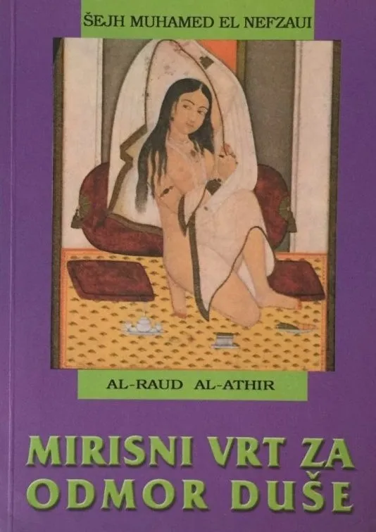 Al-Raud Al Athir - Mirisni vrt za odmor duše