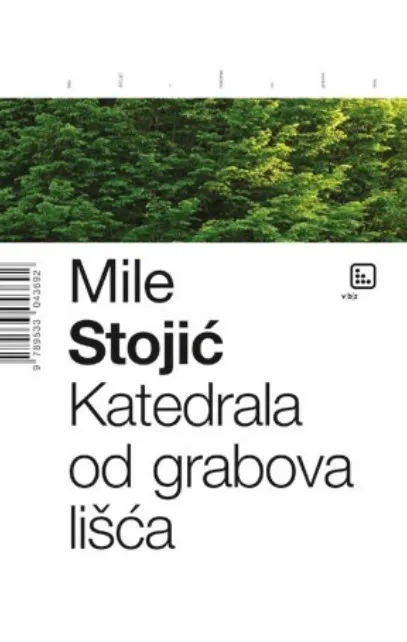 Katedrala od grabova lišća