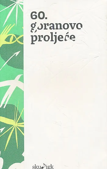 60. Goranovo proljeće