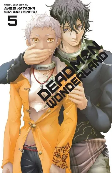 Deadman Wonderland 5