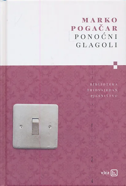 Ponoćni glagoli
