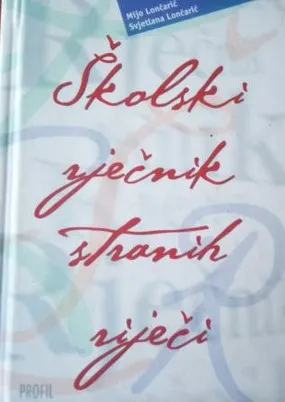 Školski rječnik stranih riječi