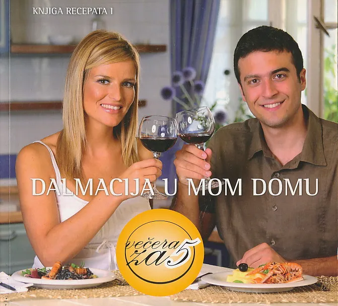 Dalmacija u mom domu