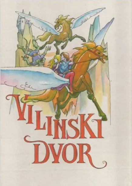 Vilinski dvor