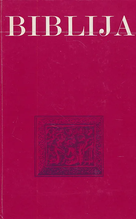 Biblija