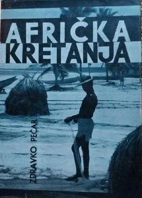 Afrička kretanja