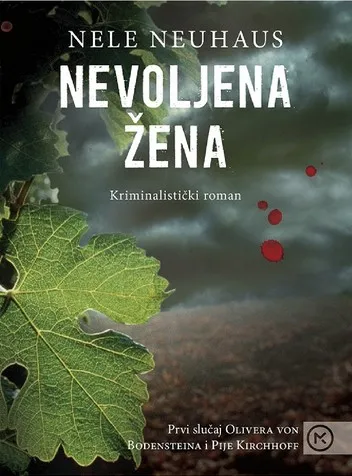 Nevoljena žena