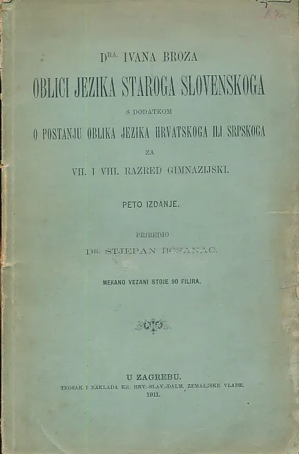 Oblici jezika staroga slovenskoga