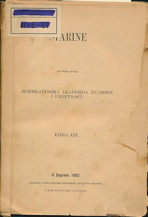 Starine. Knjiga XXV/1892
