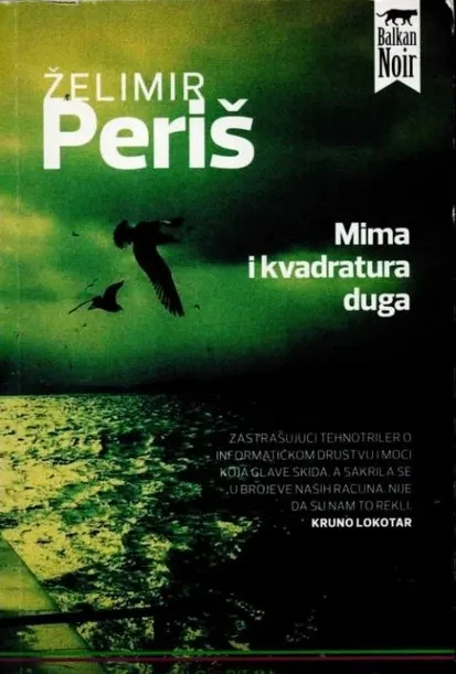 Mima i kvadratura duga