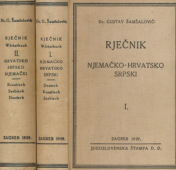 Rječnik njemačko-hrvatskosrpski I-II