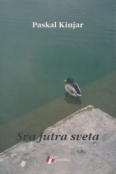 Sva jutra sveta