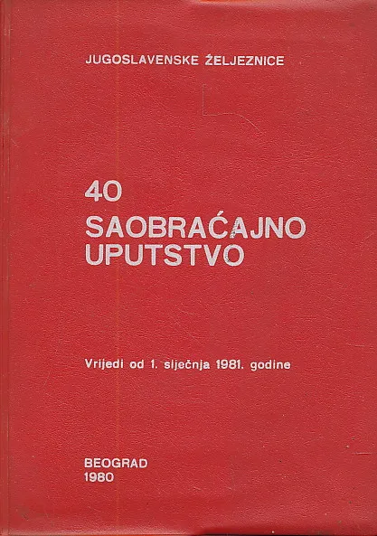 Saobraćajno uputstvo 40