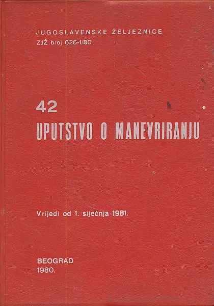 Uputstvo o manevriranju 42