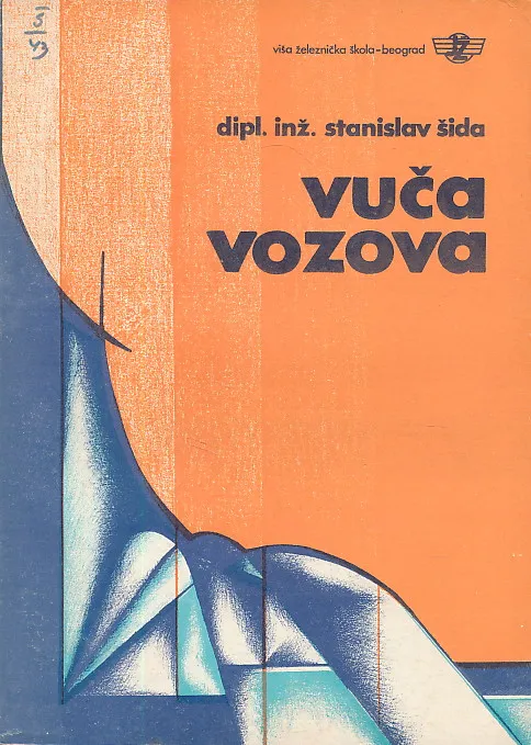 Vuča vozova