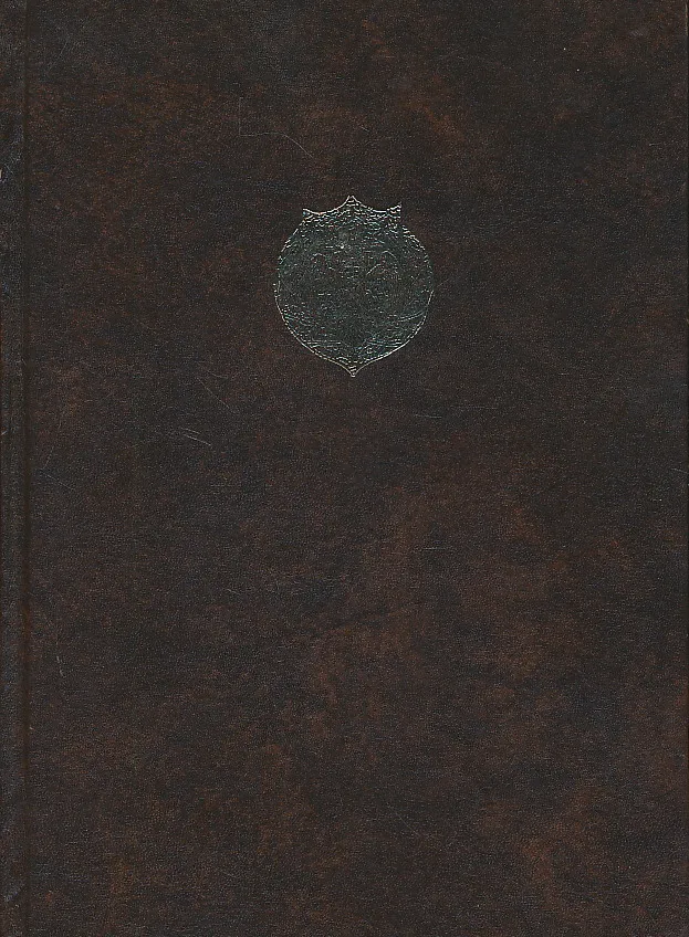 Oktoih prvoglasnik Đurđa Crnojevića 1494