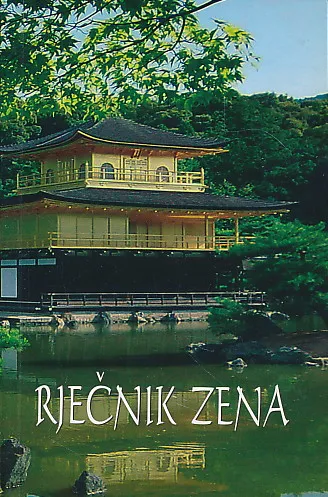 Rječnik Zena