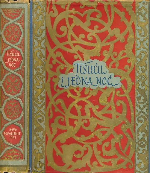 Tisuću i jedna noć