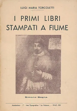 I primi libri stampati a Fiume