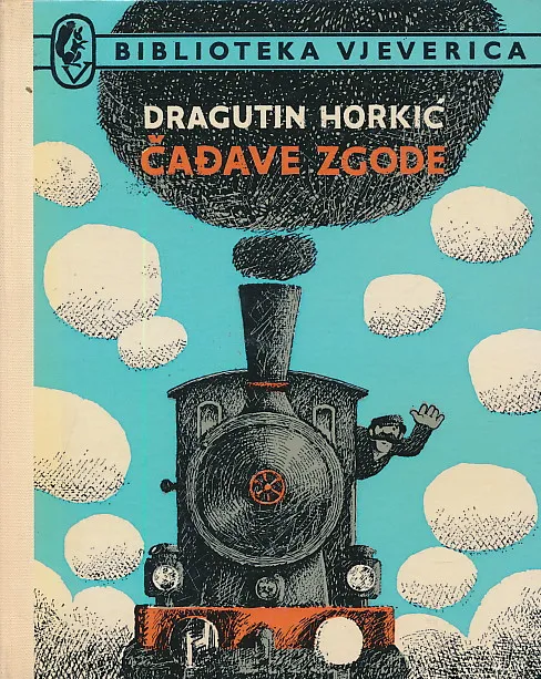 Čađave zgode