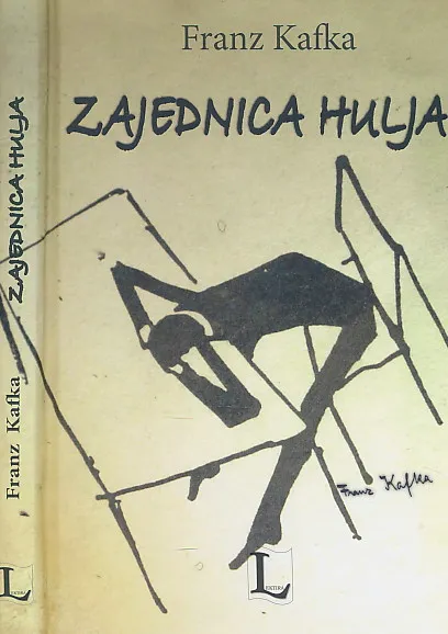 Zajednica hulja
