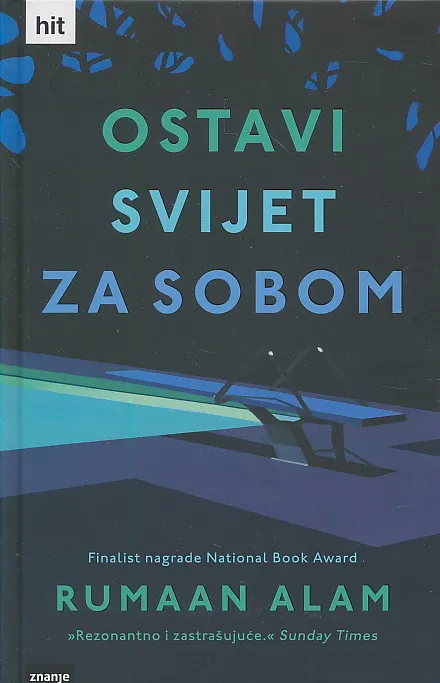 Ostavi svijet za sobom