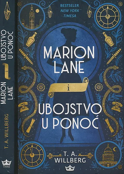 Marion Lane i ubojstvo u ponoć