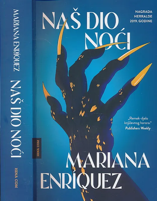 Naš dio noći