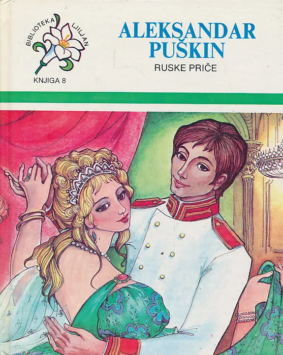 Ruske priče