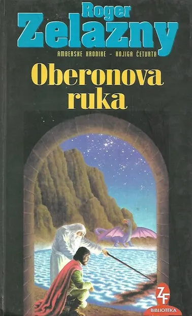 Oberonova ruka