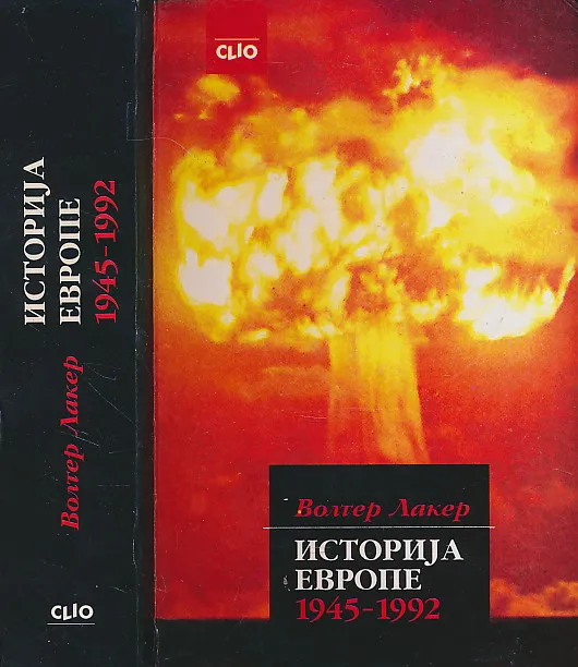 Istorija Evrope