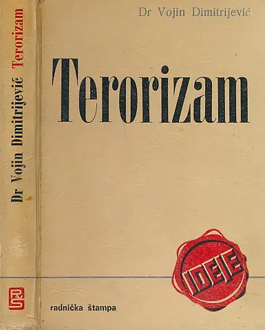 Terorizam