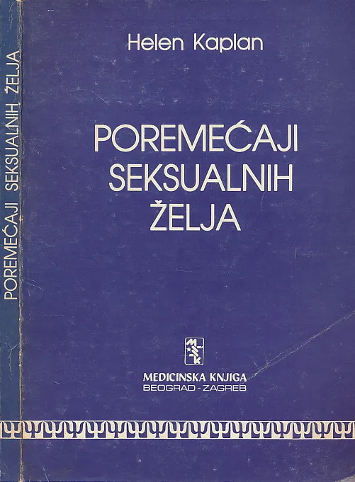 Poremećaji seksualnih želja