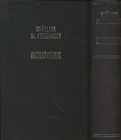 Molitvenik dr. Šaloma Miroslava Freibergera (1903 - 1943)