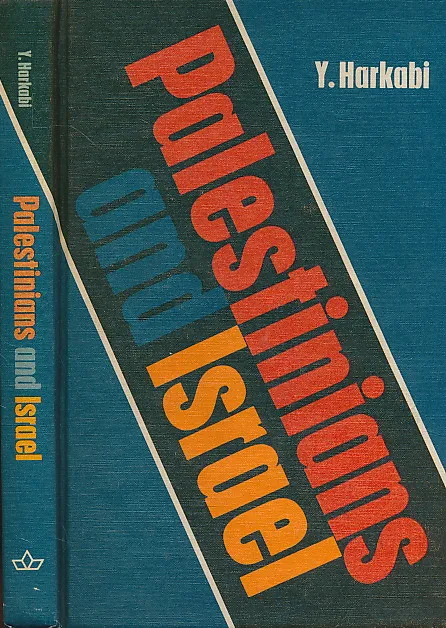 Palestinians and Israel